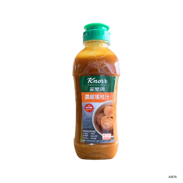 Concentrated Scallop Bouillon